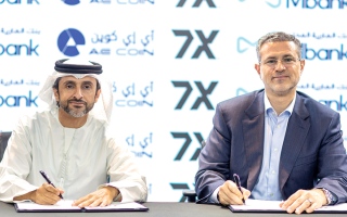 الصورة: تعاون بين بنك المارية و«سفن إكس» لتعزيز منظومة المدفوعات الرقمية