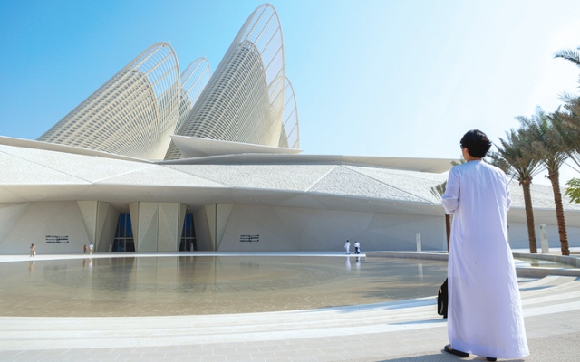 الصورة: تذاكر الدخول نفدت بالكامل.. متحف زايد الوطني يستقبل زواره الأوائل