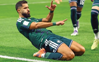 الصورة: التأهل المبكر شعار المغرب والسعودية في كأس العرب