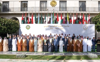 الصورة: جائزة التميز الحكومي العربي تكرّم الفائزين بفئاتها المؤسسية والفردية في القاهرة