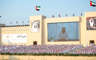 الصورة: «مسيرة الاتحاد» إلى المجد