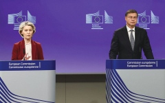 الصورة: قادة الاتحاد الأوروبي يحاولون إنقاذ اتفاق تمويل أوكرانيا