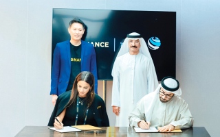 الصورة: مذكرة تفاهُم تتيح دمج العملات الرقمية في المعاملات التجارية