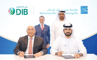 الصورة: اتفاقية لتعزيز خدمات تمويل الإسكان للمواطنين في دبي