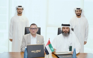 الصورة: &laquo;أوقاف دبي&raquo; تُطلق أول محطة وقفية لاستخراج المياه من الهواء في العالم