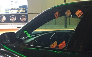 الصورة: بطاقات