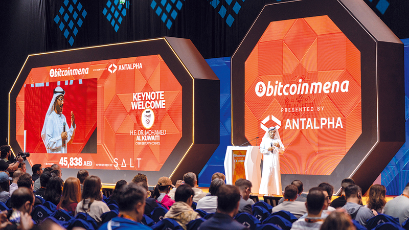 مؤتمر «بيتكوين الشرق الأوسط وشمال إفريقيا 2025» انطلق أمس في أبوظبي. من المصدر