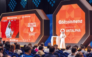 الصورة: %30 من سكان الإمارات يتداولون بالعملات الرقمية