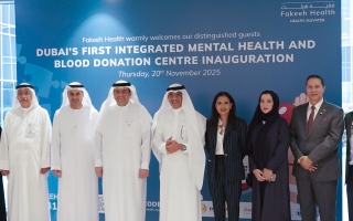 الصورة: "فقيه الجامعي" يفتتح وحدة رعاية متكاملة للصحة النفسية