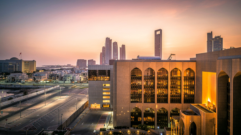 التحويلات المالية بالقطاع المصرفي تتجاوز 20 تريليون درهم