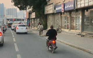 الصورة: مسارات