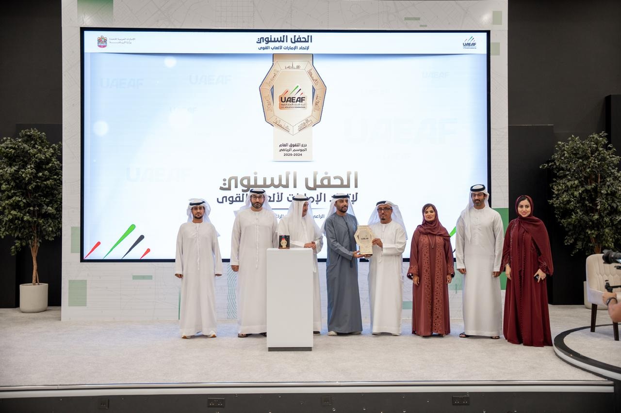 «النصر» و«أبوظبي» يتقاسمان درع التفوق العام لرجال ألعاب القوى