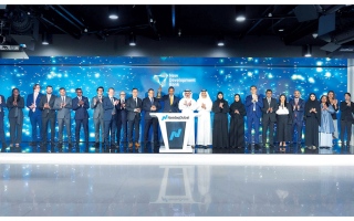 الصورة: &laquo;التنمية الجديد&raquo; يُطلق برنامج السندات الأوروبية في &laquo;ناسداك دبي&raquo;