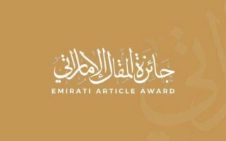 الصورة: ملتقى كُتّاب المقال الإماراتي يجمع صُنّاع الكلمة في مكتبة محمد بن راشد