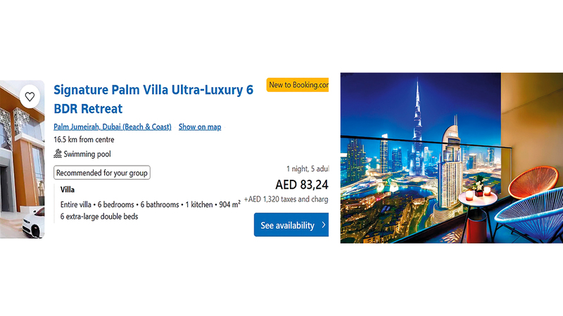 الفلل والشقق المطروحة في ليلة رأس السنة تطل على أبرز معالم دبي. أرشيفية