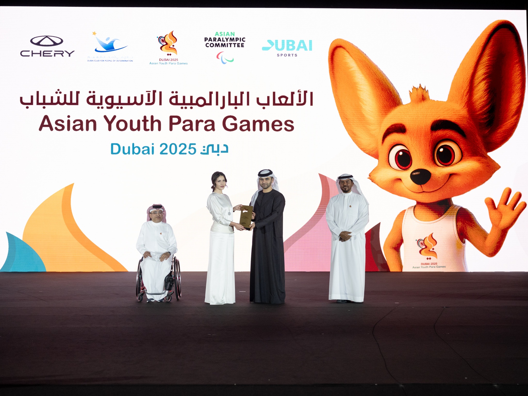 منصور بن محمد يفتتح الألعاب البارالمبية الآسيوية للشباب "دبي 2025"