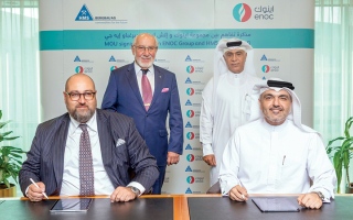 الصورة: توزيع منتجات &laquo;إينوك&raquo; من زيوت التشحيم البحرية في إسبانيا وتركيا