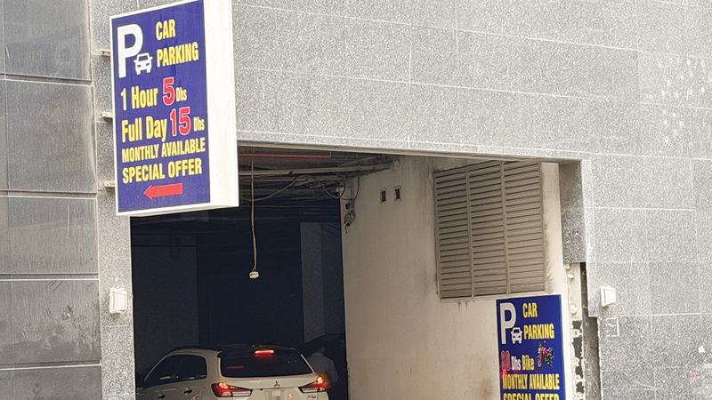 تأجير المواقف الخاصة بالبنايات السكنية ظاهرة بدأت تظهر بشكل لافت في بعض المناطق. الإمارات اليوم