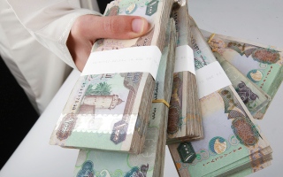 الصورة: مصرفيان: الاقتراض سيصبح &laquo;أرخص&raquo; للمستهلكين بعد خفض الفائدة