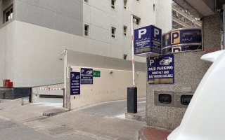 الصورة: تأجير &laquo;المواقف&raquo; داخل البنايات السكنية يثير استياء مُلاك ومستأجرين