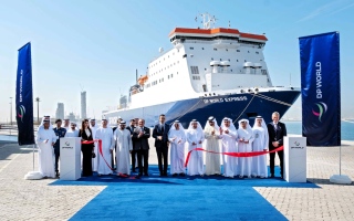 الصورة: "دي بي ورلد" تطلق خدمة جديدة للنقل البحري بين ميناء راشد وميناء أم قصر في العراق