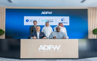 الصورة: أدنوك للتوزيع تعتمد عملة &ldquo;آي إي كوين&rdquo; الرقمية للدفع في مختلف منافذها في إطار مواكبة التحول الرقمي في الإمارات