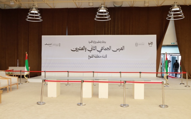 الصورة: برعاية شما بنت محمد..عرس جماعي لـ48 شابا وشابه في منطقة القوع