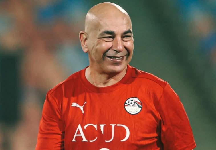 حسام حسن يعلن قائمة منتخب مصر النهائية لكأس إفريقيا