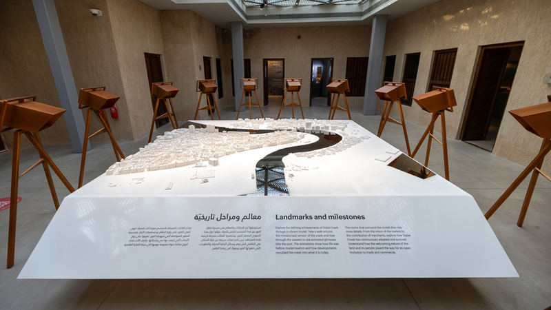 المتاحف أمام تحديات ملحة للحفاظ على دورها كمركز للمعرفة والثقافة. أرشيفية