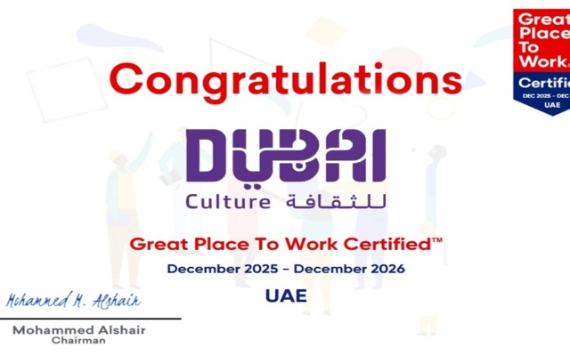 الصورة: &laquo;دبي للثقافة&raquo; تحظى باعتماد أفضل بيئة عمل