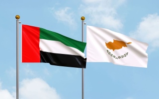 الصورة: بيان مشترك بين جمهورية قبرص والإمارات العربية المتحدة