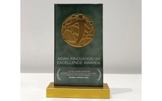 الصورة: &laquo;دبي للإعلام&raquo; تحصد جائزة &laquo;ابتكار التسويق للعام&raquo;