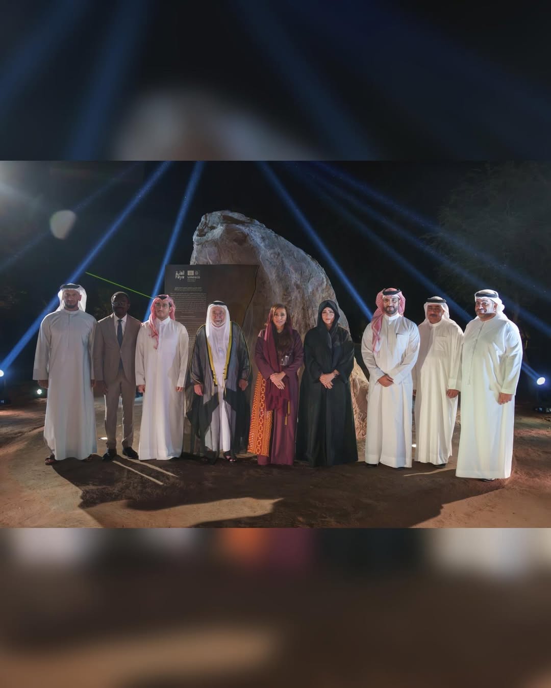 حاكم الشارقة يشهد الحفل الرسمي لإدراج الفاية على قائمة اليونسكو