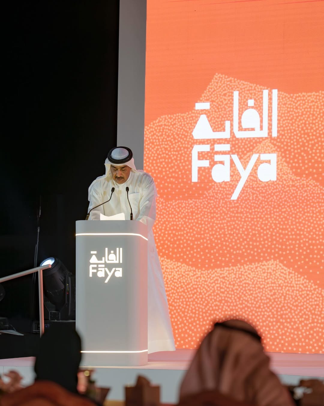 حاكم الشارقة يشهد الحفل الرسمي لإدراج الفاية على قائمة اليونسكو