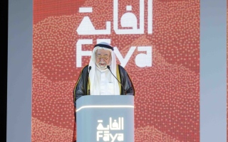 الصورة: حاكم الشارقة يشهد الحفل الرسمي لإدراج "الفاية" على قائمة اليونسكو