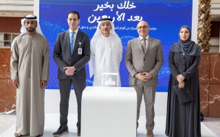 الصورة: المستشفى الأميركي دبي يُطلق مبادرة &laquo;خَلّك بخير بعد الأربعين&raquo; للكشف المبكر عن الأورام