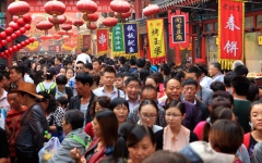 الصورة: "أكسيوس": الصين ستشهد أكبر انخفاض سكاني في التاريخ والعدد سينخفض إلى 662 مليون نسمة