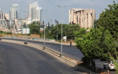 الصورة: انفجار مرفأ بيروت.. تطور جديد في قضية انفجار مرفأ بيروت