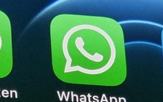 الصورة: كيف تخفي تحديثات حالة الواتس آب؟