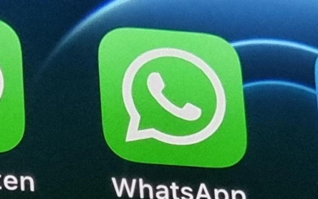 الصورة: كيف تخفي تحديثات حالة الواتس آب؟