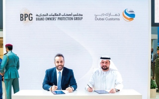الصورة: &laquo;جمارك دبي&raquo; تُعزّز حماية الملكية الفكرية ومكافحة البضائع المقلدة