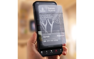 الصورة: &laquo;طيران الإمارات الخيرية&raquo; تتيح أرقام عضويةٍ مميزةٍ في &laquo;سكاي واردز&raquo;