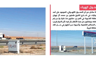 الصورة: لقطـة