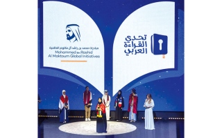 الصورة: في يومها العالمي.. مبادرات إماراتية لتعزيز مكانة لغتنا الجميلة