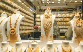 الصورة: %5 زيادة متوقعة في صادرات المشغولات الذهبية بعد إدراج &laquo;عيار 14&raquo;