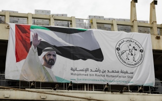 الصورة: تحميل "سفينة محمد بن راشد الإنسانية" في ميناء خليفة "كيزاد" بأكثر من 10 ملايين وجبة دعماً لسكان غزة