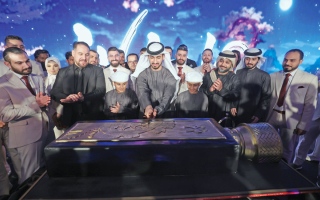 الصورة: &laquo;أروما دي لامور&raquo;: 20% حصة العطور المصنّعة محلياً من إجمالي السوق