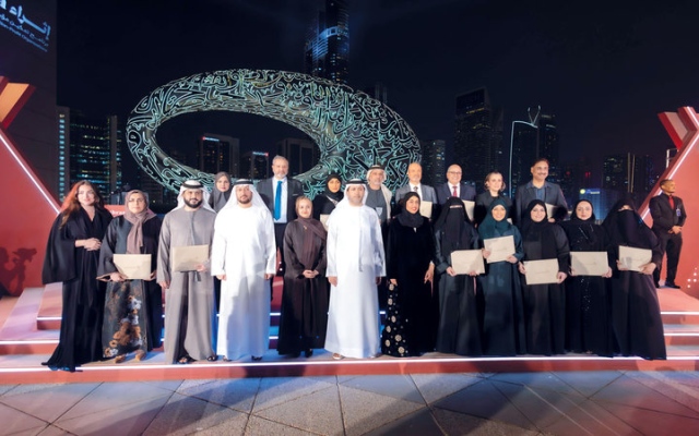 الصورة: &laquo;إثراء&raquo; يكرّم 30 مؤسسة نفع عام تقديراً لدورها في التنمية الاجتماعية