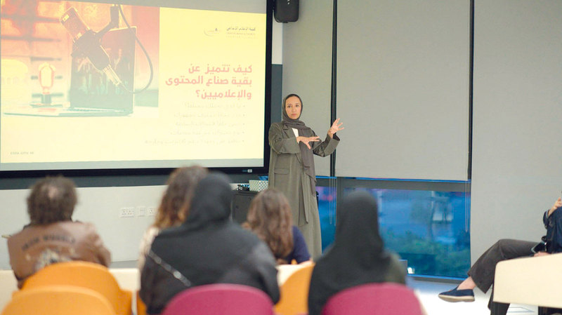 هيئة الإعلام الإبداعي تحتفي باليوم العالمي للغة العربية