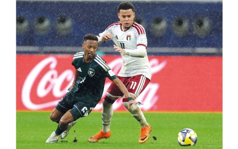 الصورة: منتخب الإمارات يحصد &laquo;برونزية العرب&raquo; مناصفةً مع نظيره السعودي